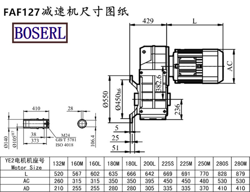 1668843079120205.png 1538985013916715.png