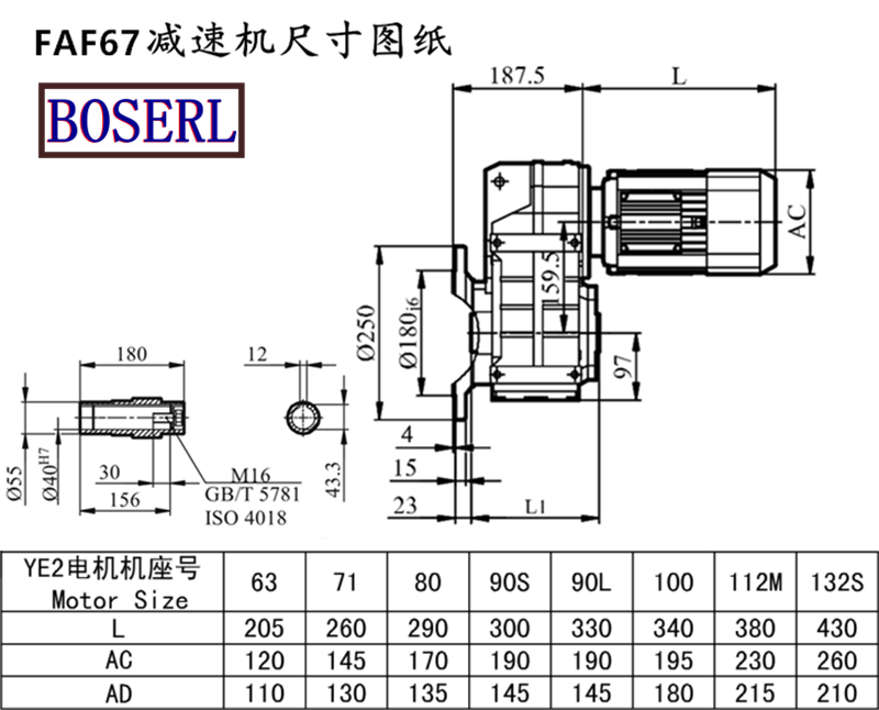 1675774041408632.png 1538985271285761.png