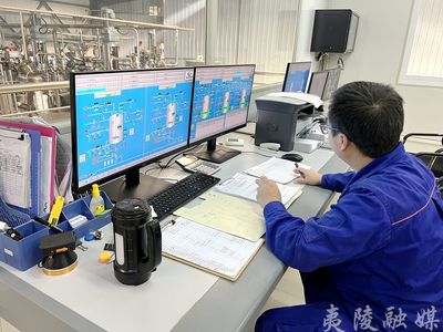 藍(lán)谷中微 以“高抬腿”之勢起步，志在生物飼料研發(fā)領(lǐng)域成為行業(yè)領(lǐng)軍者